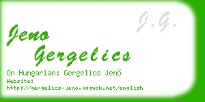 jeno gergelics business card